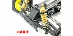 Stabilizer Set Kyosho Optima Mid