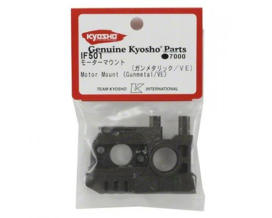 Kyosho Motor Mount - Inferno Ve (Gun Metal) 4 Kyosho Motor Mount - Inferno Ve (Gun Metal) - Image 2