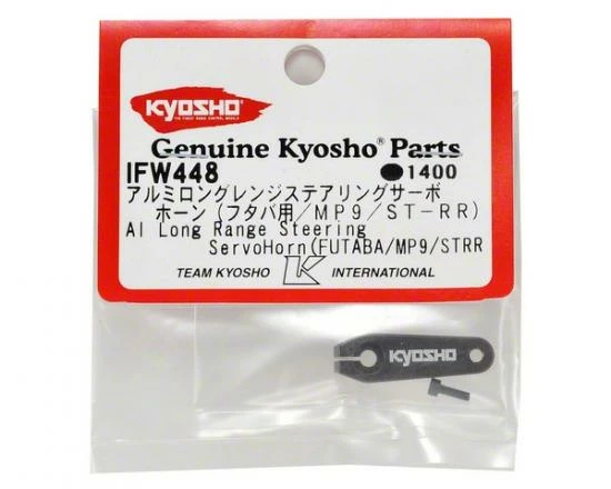 Kyosho Aluminium Servo Horn Mp9 - Futaba 4 Kyosho Aluminium Servo Horn Mp9 - Futaba - Image 2