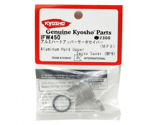 Kyosho Upper Servo Saver - Hard Alu Mp9 4 Kyosho Upper Servo Saver - Hard Alu Mp9 - Image 2