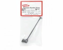 Kyosho Universal Light Weight Centre Shaft St-Rr (103mm) -Kyosho Sales Shop kyois104 2