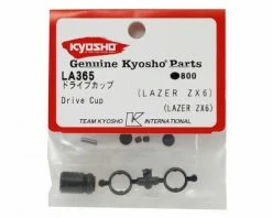 Kyosho Drive Cup Lazer Zx6 -Kyosho Sales Shop kyola365 2