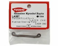 Kyosho Aluminium Steering Plate Lazer Zx6 -Kyosho Sales Shop kyola367 2