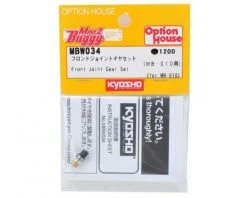 Kyosho Front Idler Gear Mini-Z Buggy - Alu -Kyosho Sales Shop kyombw034 2