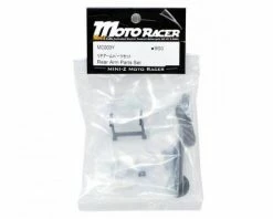 Kyosho Mini-Z Moto Racer Rear Arm Parts Set -Kyosho Sales Shop kyomc003y 2
