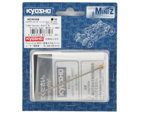 Kyosho Titanium Center Shaft + Pinion Mini-Z Awd 4 Kyosho Titanium Center Shaft + Pinion Mini-Z Awd - Image 2