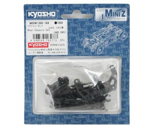 Kyosho Rear Chassis Set Mini-Z Awd Dws 4 Kyosho Rear Chassis Set Mini-Z Awd Dws - Image 2