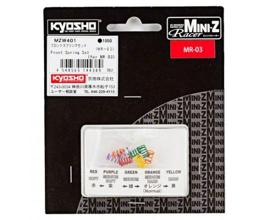 Kyosho Front Spring Set Mini-Z Mr03 4 Kyosho Front Spring Set Mini-Z Mr03 - Image 2