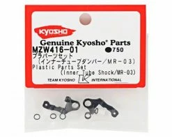 Kyosho Bushings For Mzw416 5 Kyosho Bushings For Mzw416 -Kyosho Sales Shop kyomzw416 01 2