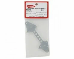 Kyosho Rear Suspension Plate Scorpion 2014 -Kyosho Sales Shop kyosc210 2