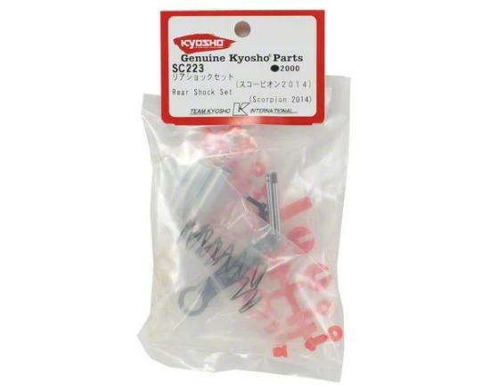 Kyosho Rear Shock Set (2) Scorpion 2014 4 Kyosho Rear Shock Set (2) Scorpion 2014 - Image 2