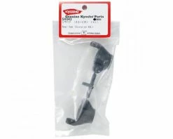 Kyosho Rear Hub Carrier Scorpion Xxl (2) -Kyosho Sales Shop kyosx043 2