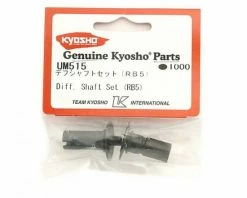 Kyosho Diff. Shaft Set Rb5 -Kyosho Sales Shop kyoum515 2