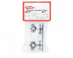 Kyosho Rear Hub Type B (Off-4.7) Rb5/Zx5 Fs2 Sp -Kyosho Sales Shop kyoum519 2