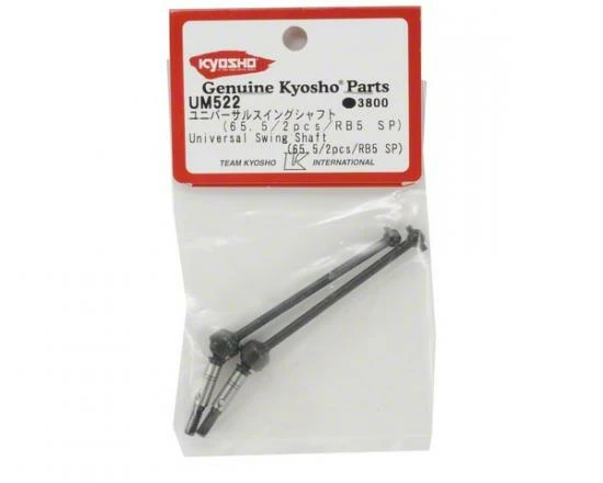 Kyosho Universal Swing Shaft Rb5 Sp (2) 65.5mm 4 Kyosho Universal Swing Shaft Rb5 Sp (2) 65.5mm - Image 2
