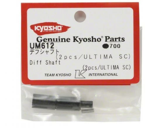 Kyosho Diff Joint Cup Ultima Sc (2) 4 Kyosho Diff Joint Cup Ultima Sc (2) - Image 2
